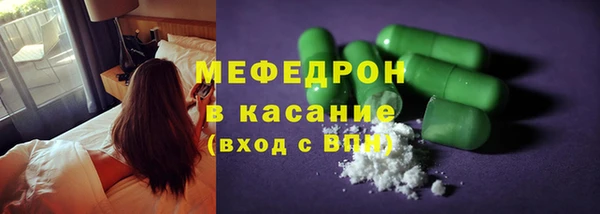 ECSTASY Балабаново